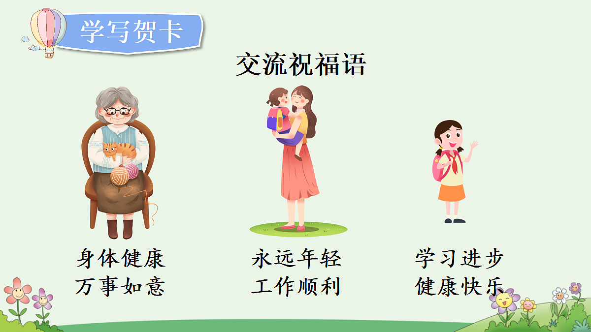 18551157第5页