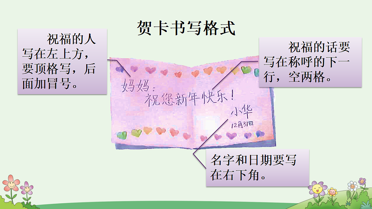 18551157第6页