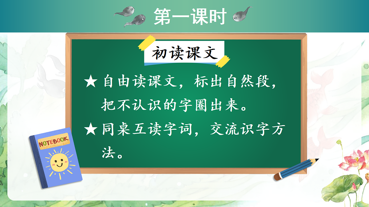 18551164第4页