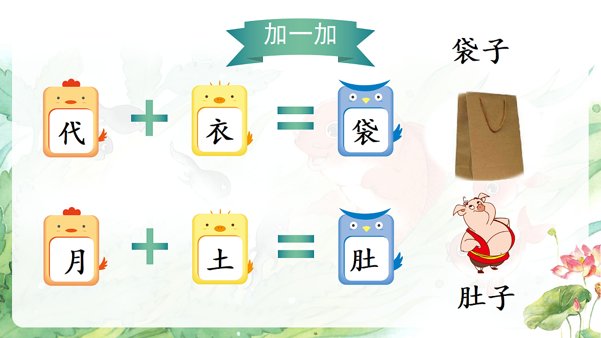 18551164第6页