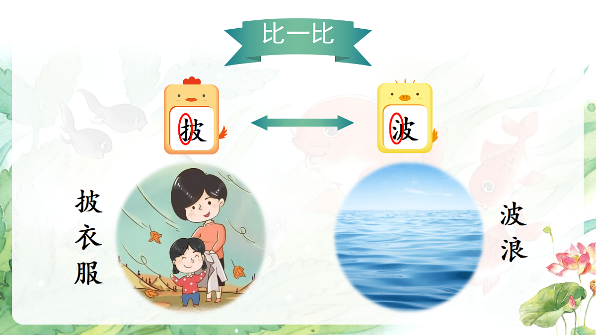 18551164第7页