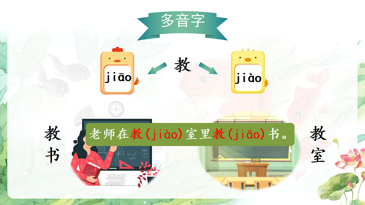 18551164第8页