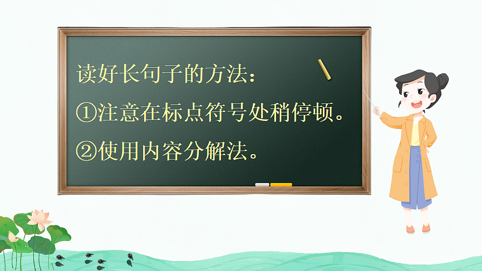 18551165第6页