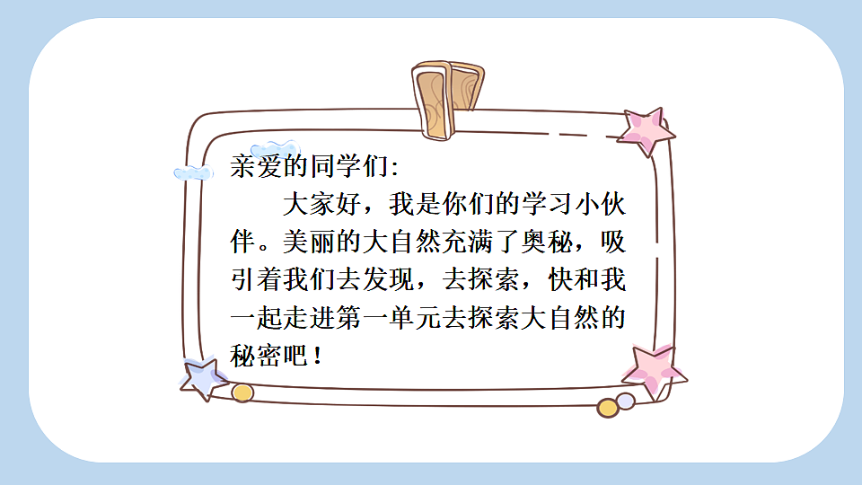 18551166第1页