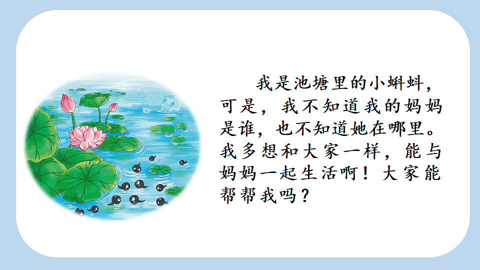 18551166第5页