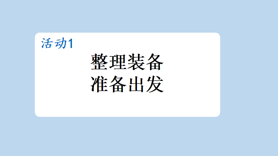 18551166第6页