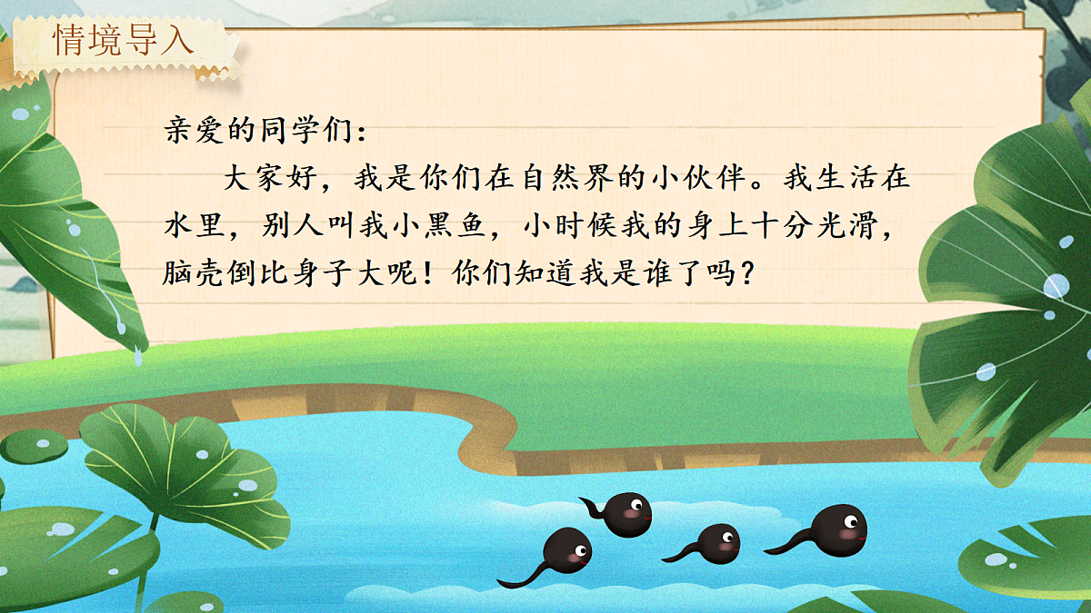 18551168第5页