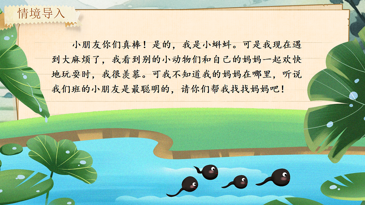 18551168第6页