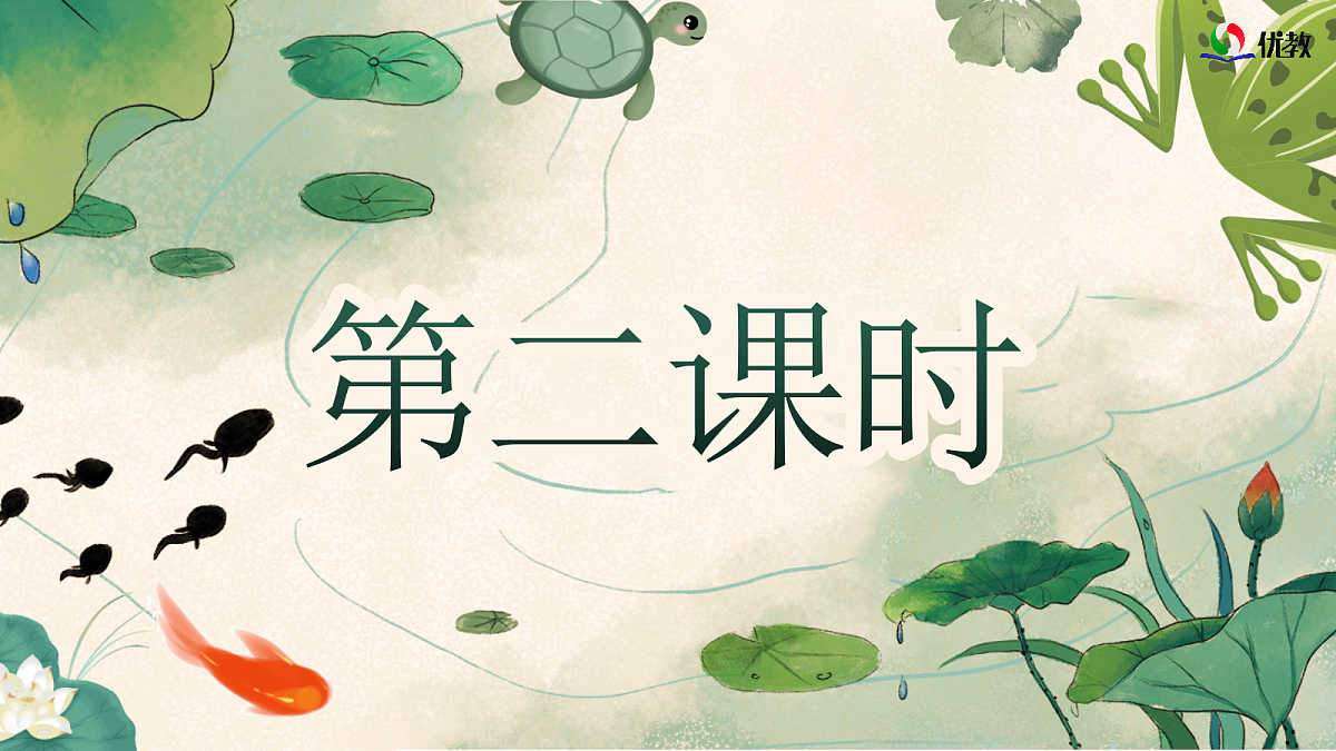 18551169第2页