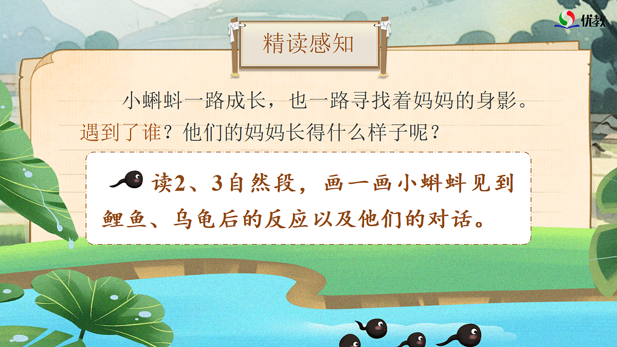 18551169第5页