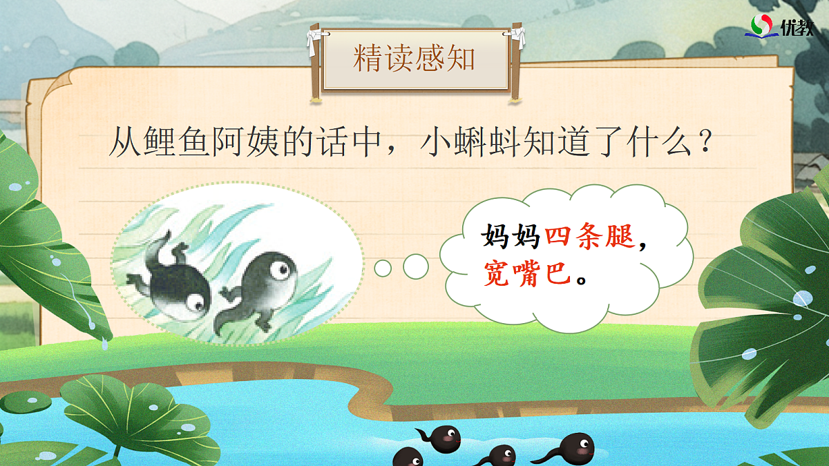 18551169第8页
