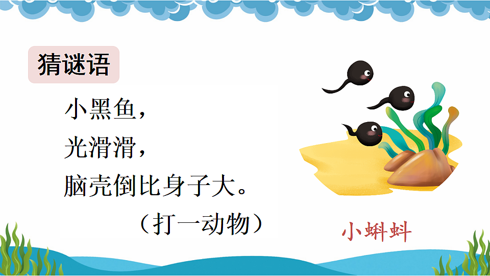 18551171第2页
