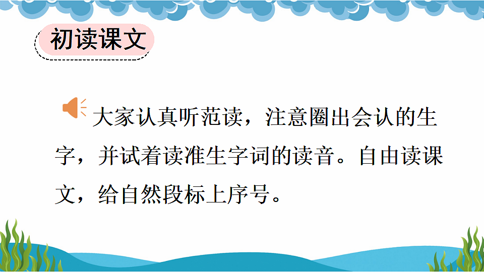 18551171第4页