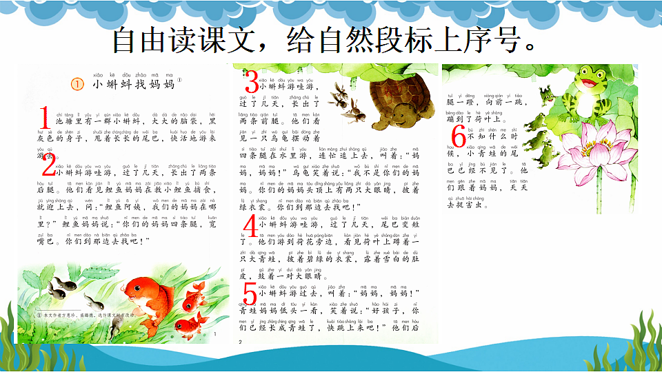 18551171第5页