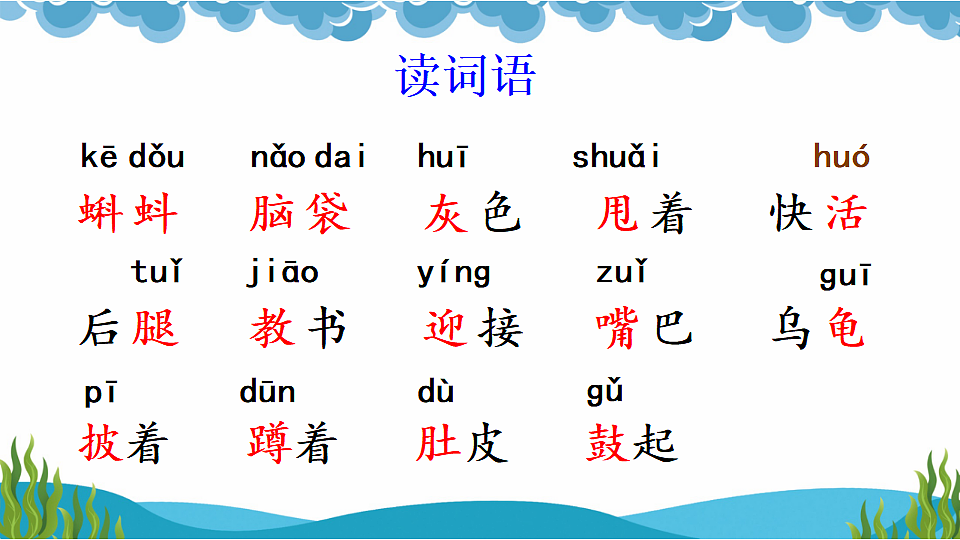 18551171第7页