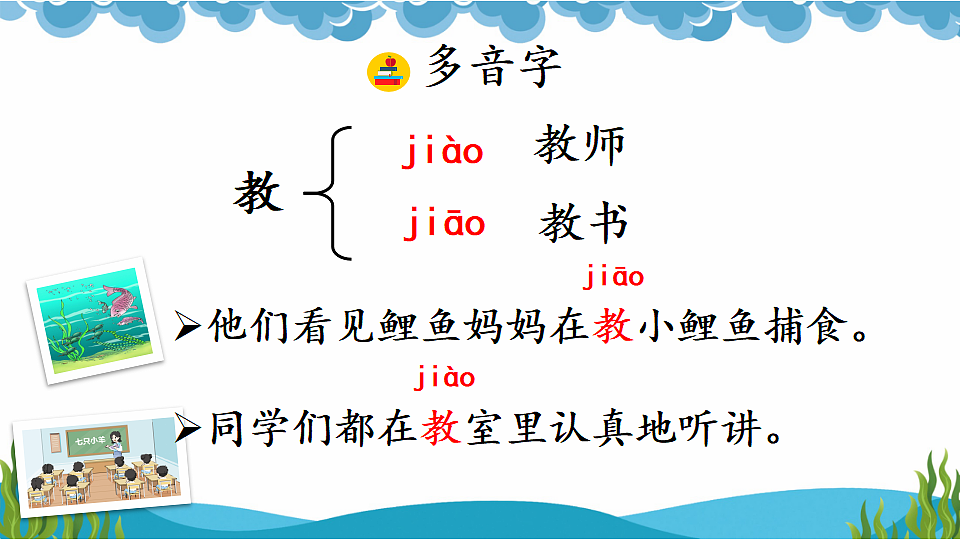 18551171第8页