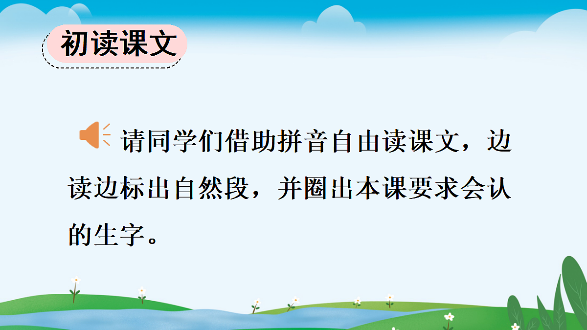 18551176第3页
