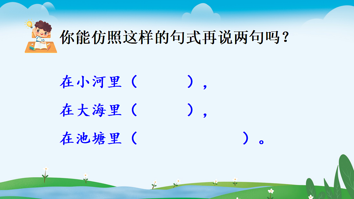 18551177第5页