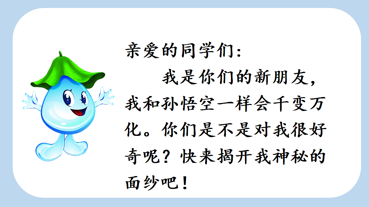 18551179第3页