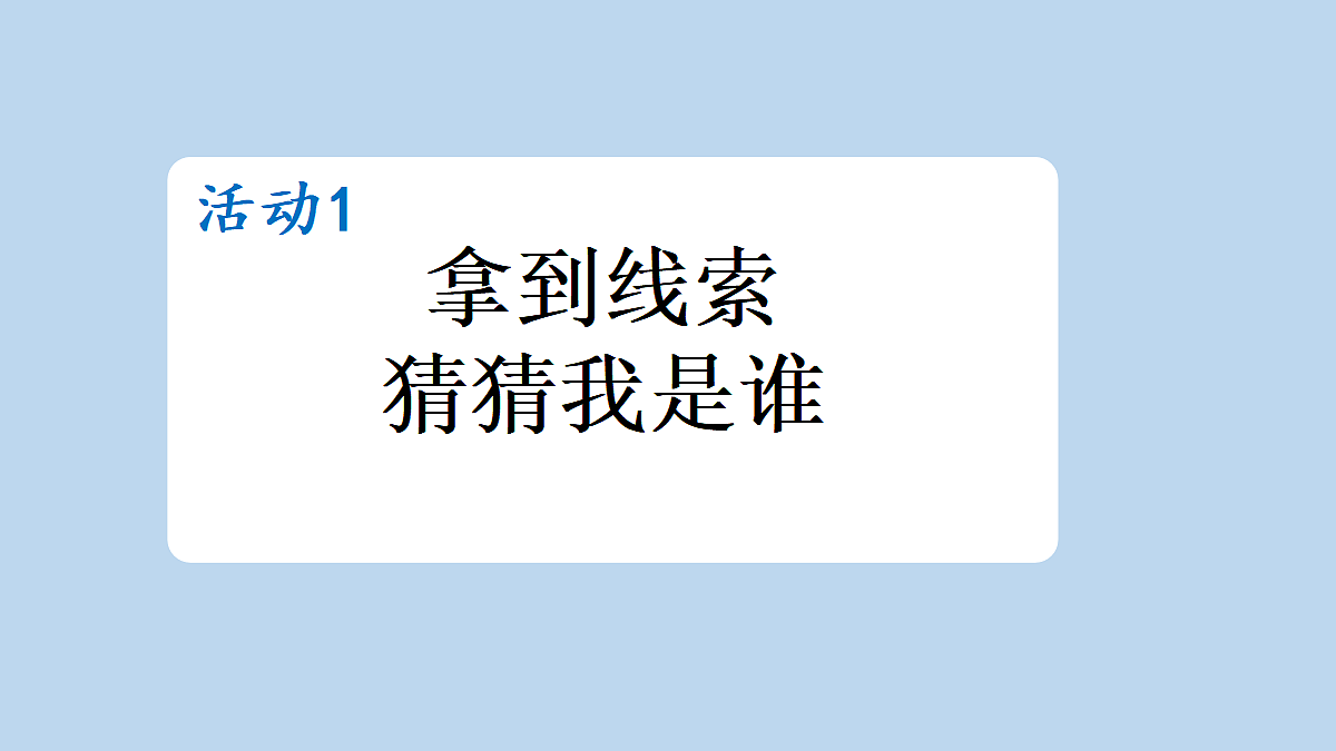 18551179第4页