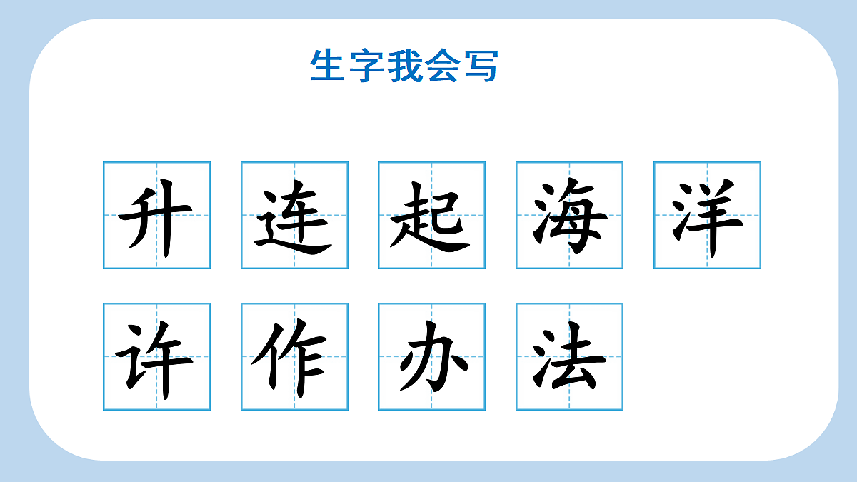 18551179第8页