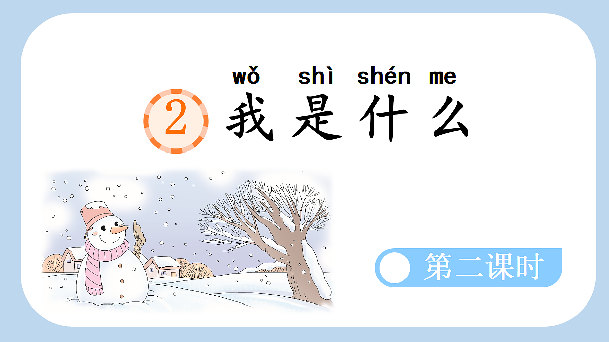18551180第1页