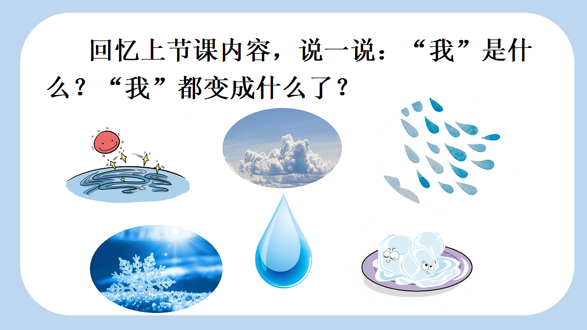 18551180第2页