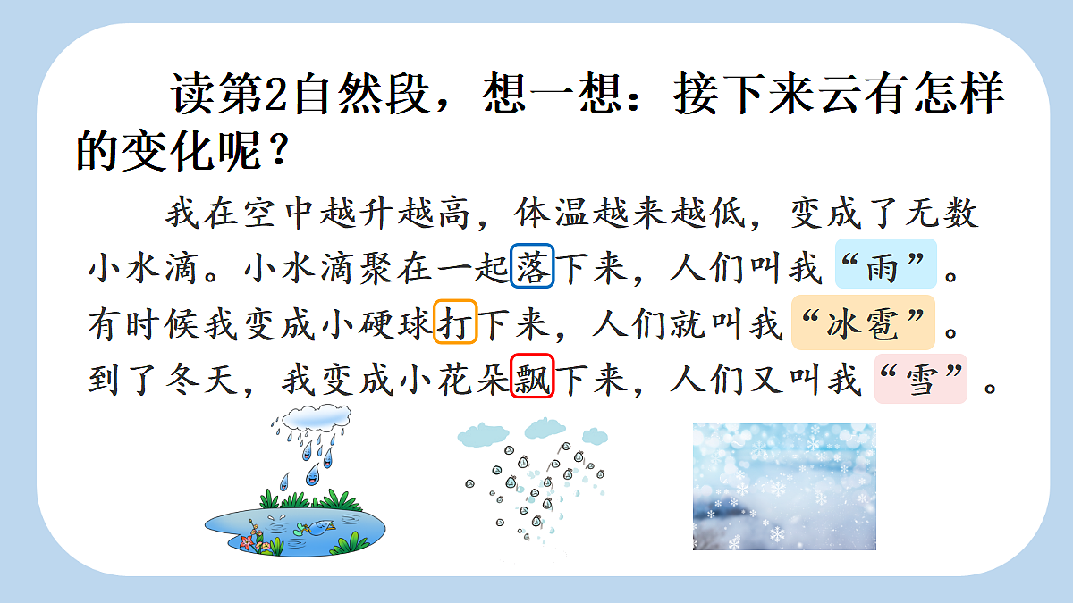 18551180第4页