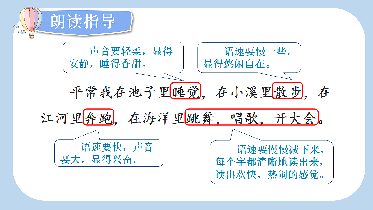 18551180第7页
