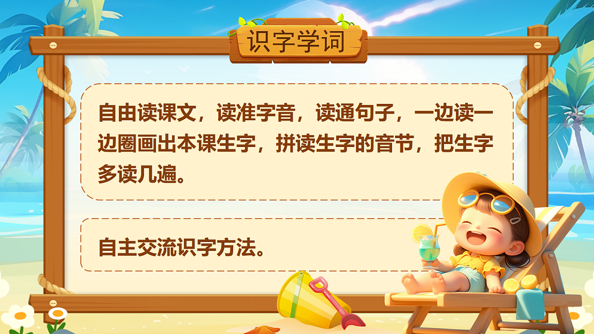 18551181第3页