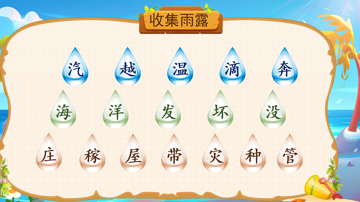 18551181第4页