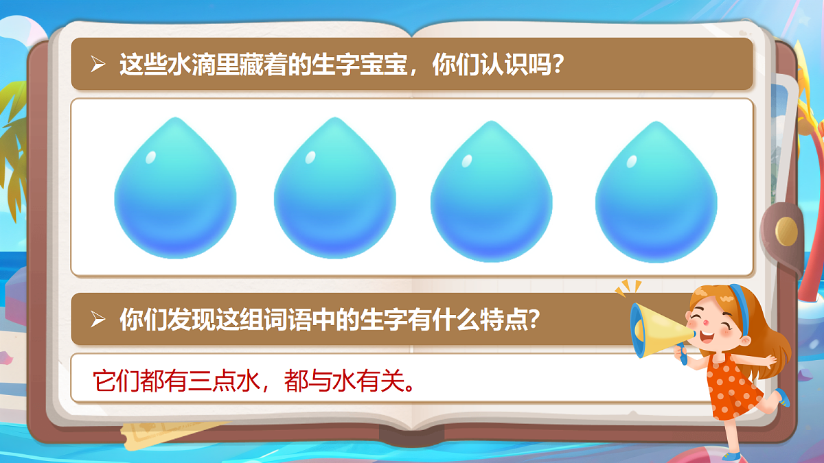 18551181第5页