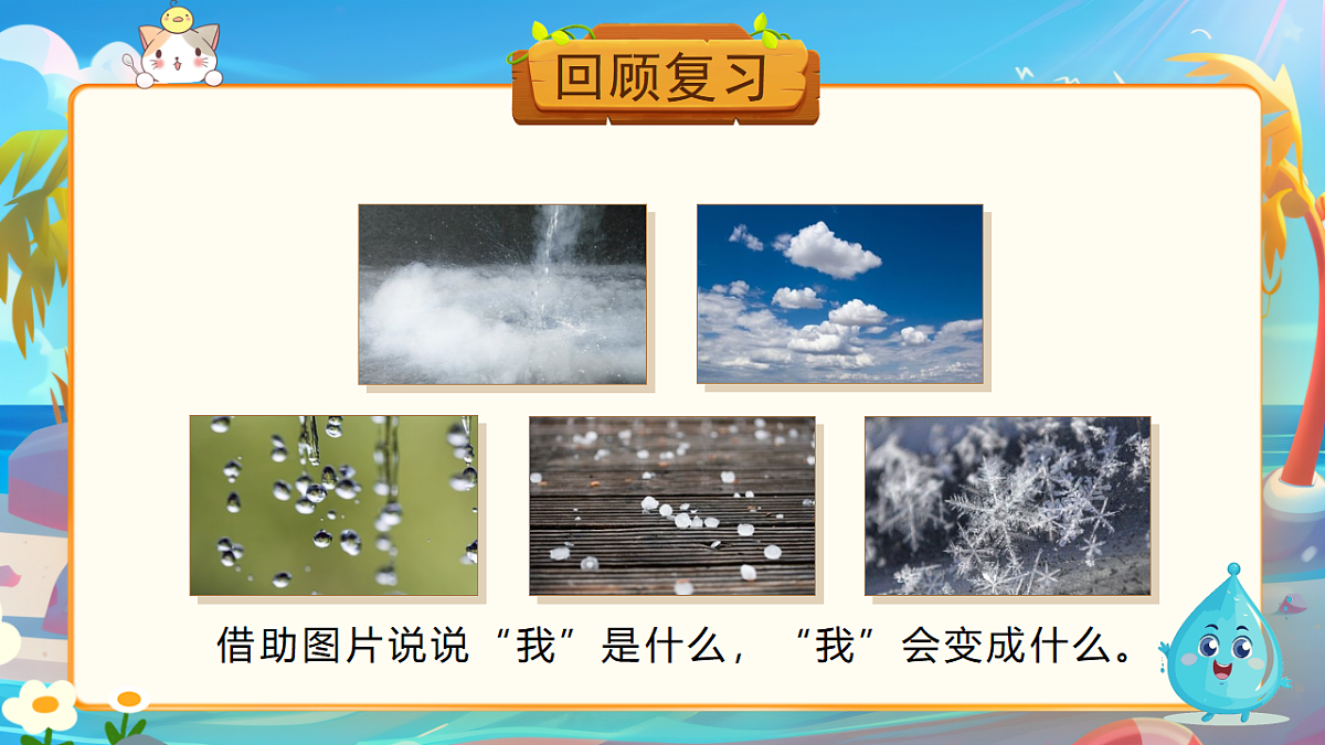 18551182第2页