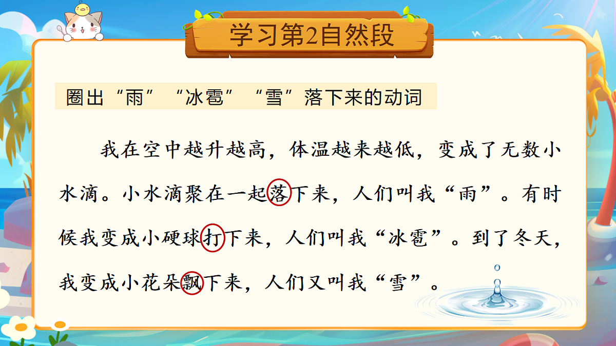 18551182第4页
