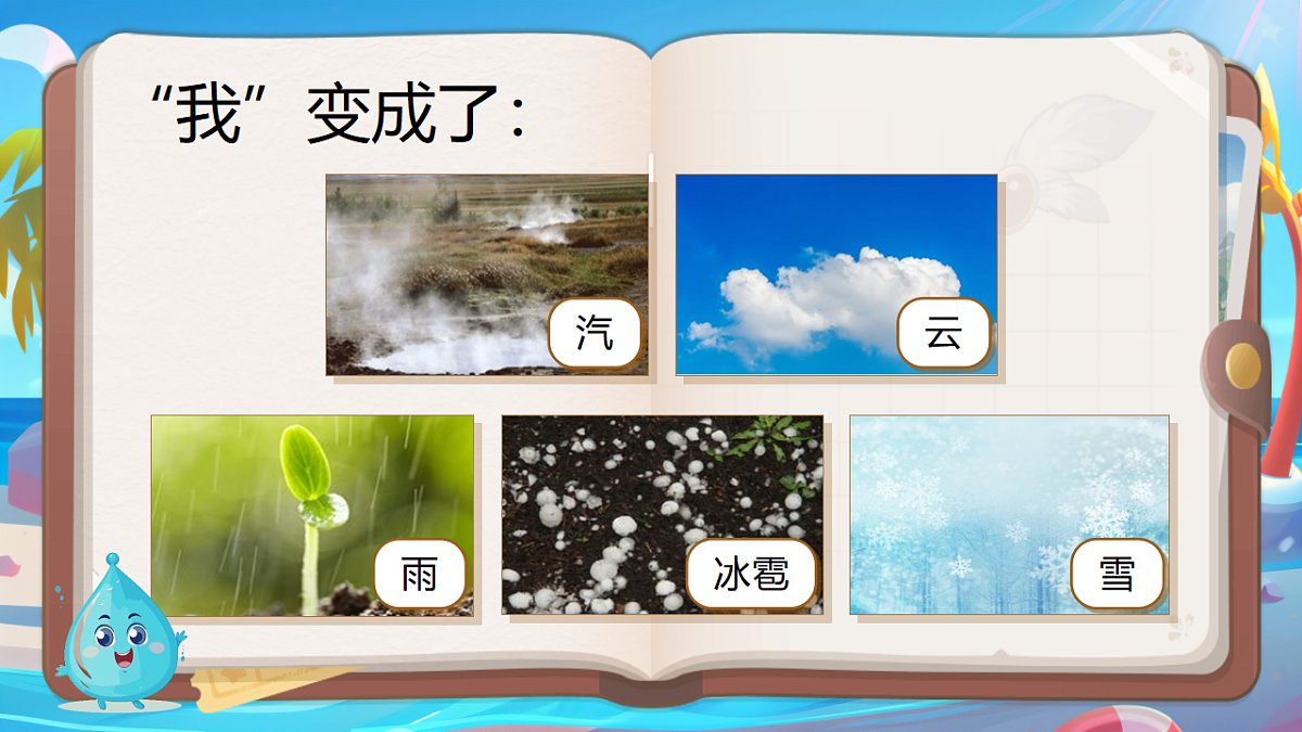 18551182第8页