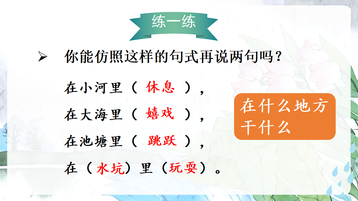 18551184第5页