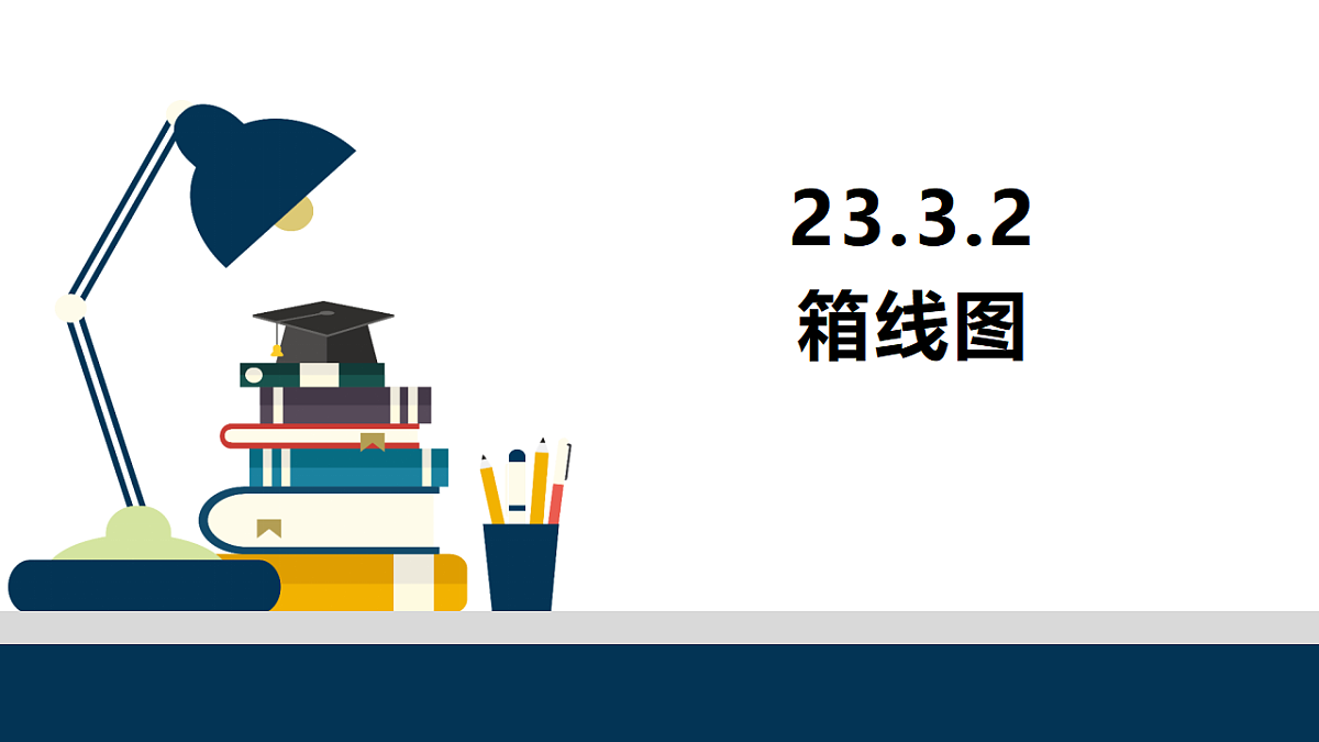 18551314第2页