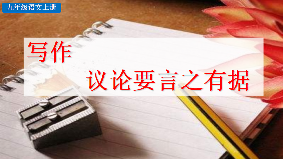 18551331第1页