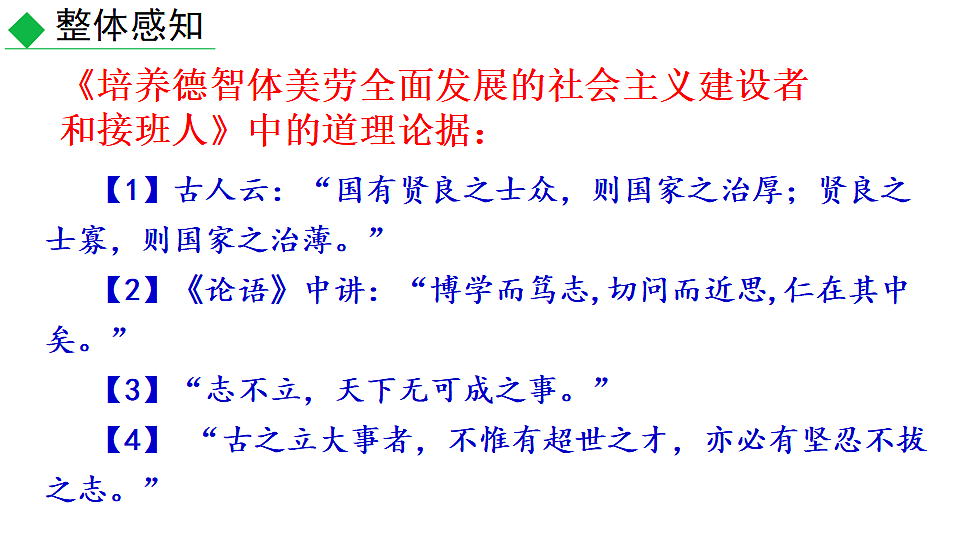 18551331第3页