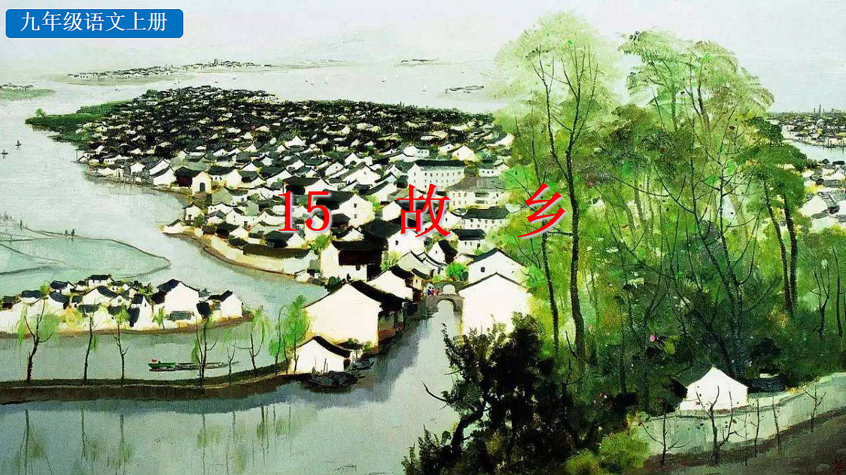 18551394第1页