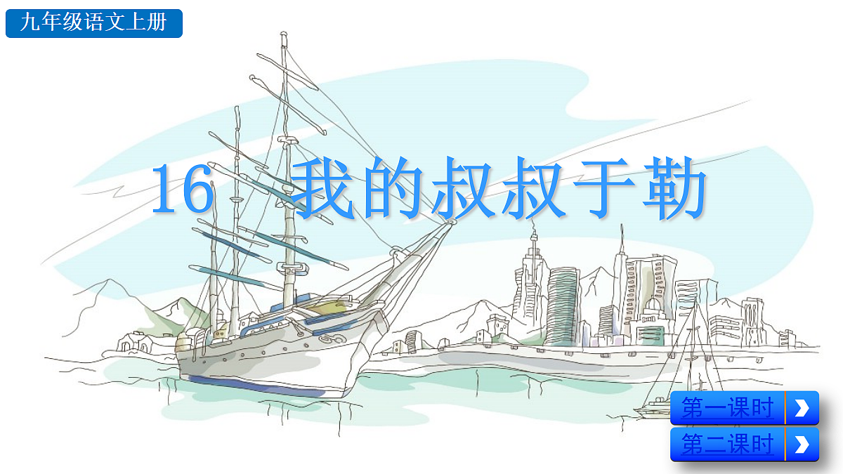 18551400第3页