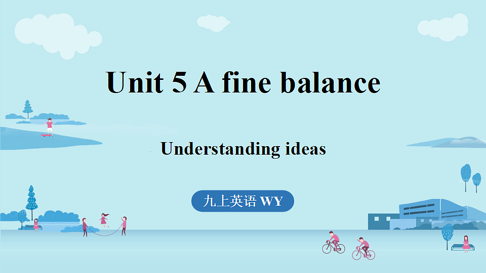 18551457第1页