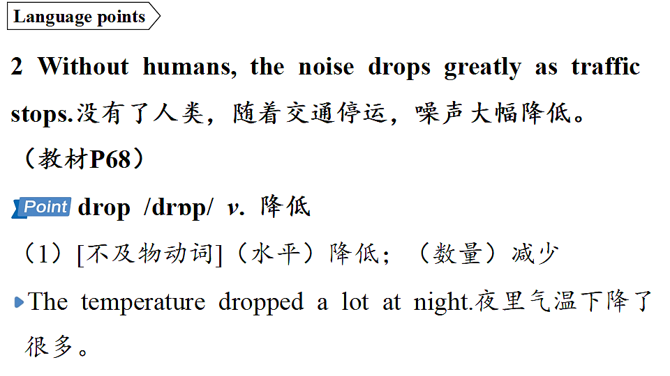 18551457第4页