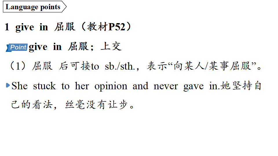 18551461第2页