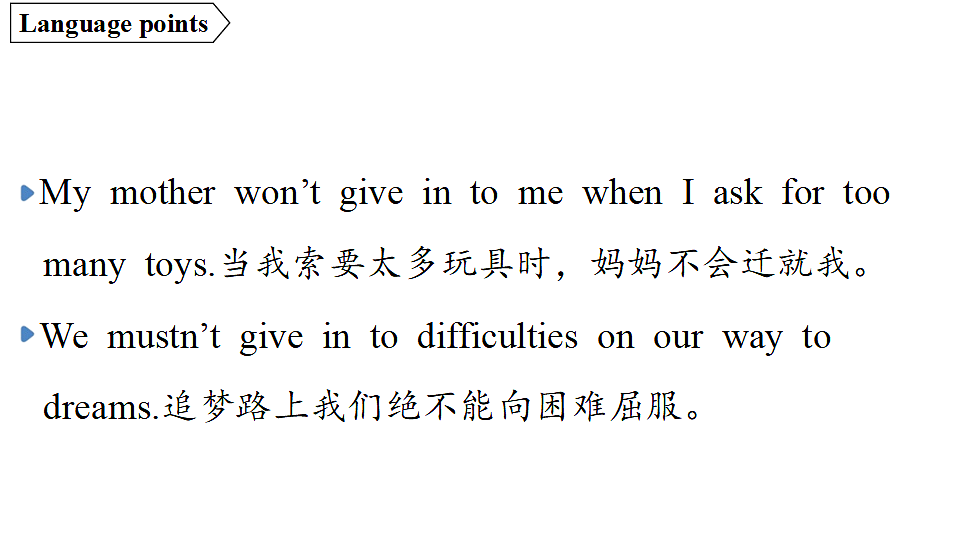 18551461第3页
