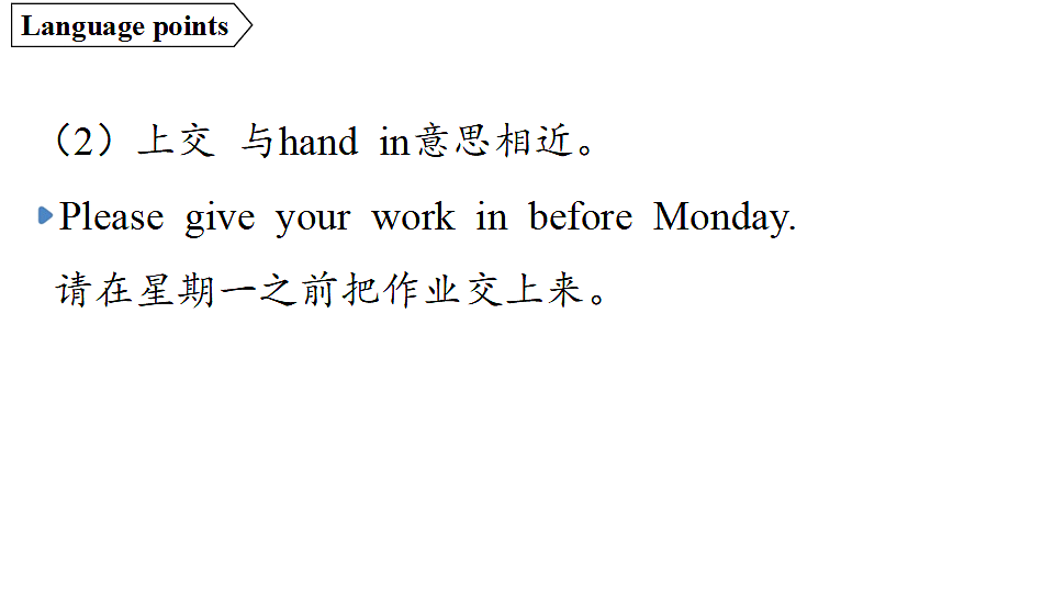 18551461第4页