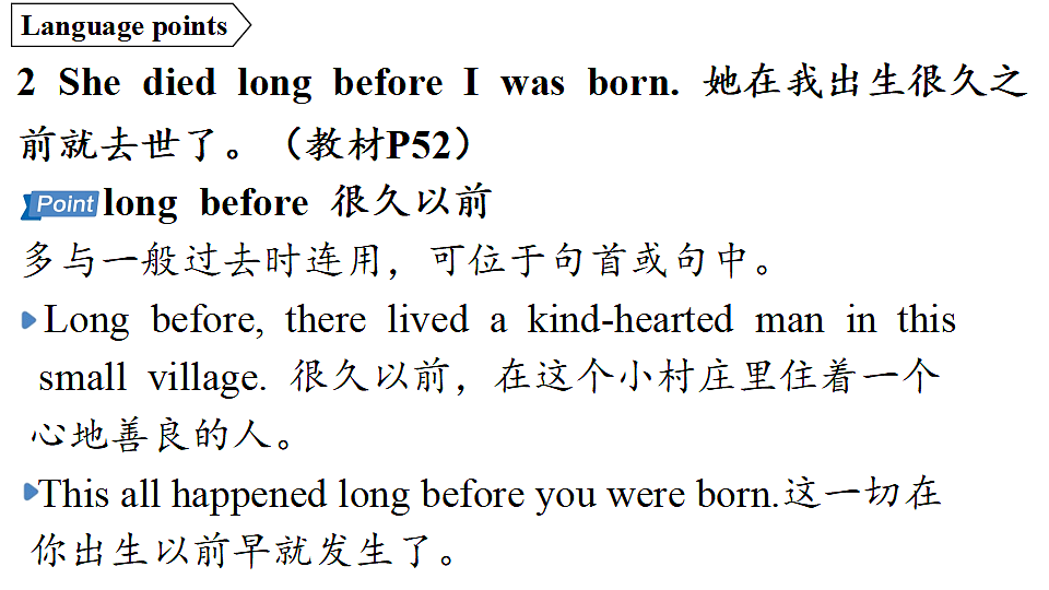 18551461第6页