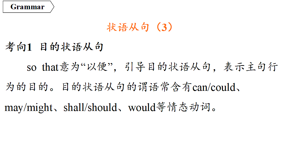 18551463第2页