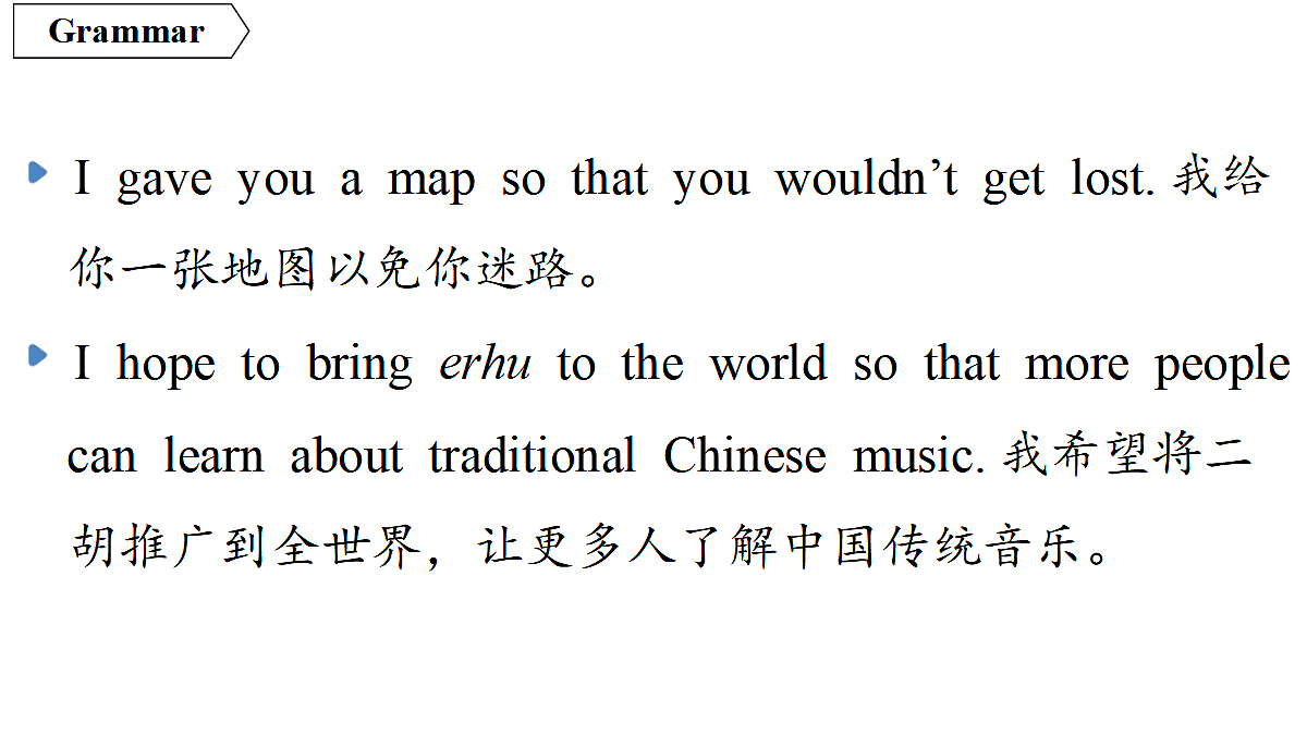 18551463第3页
