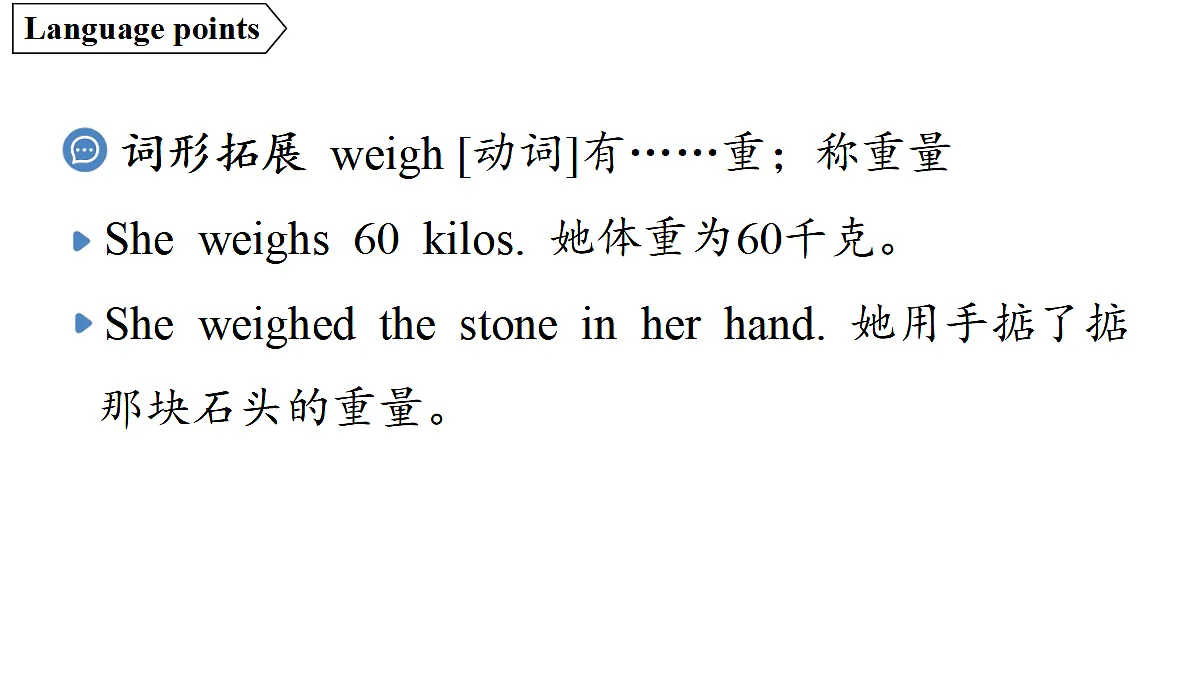 18551464第4页